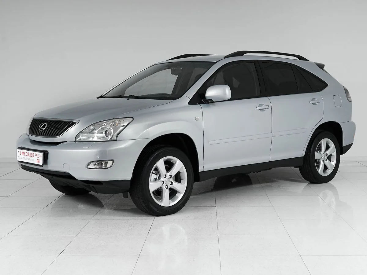Lexus RX II