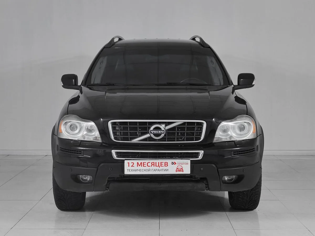 Volvo XC90 I Рестайлинг · Executive (5 мест) — фото 2