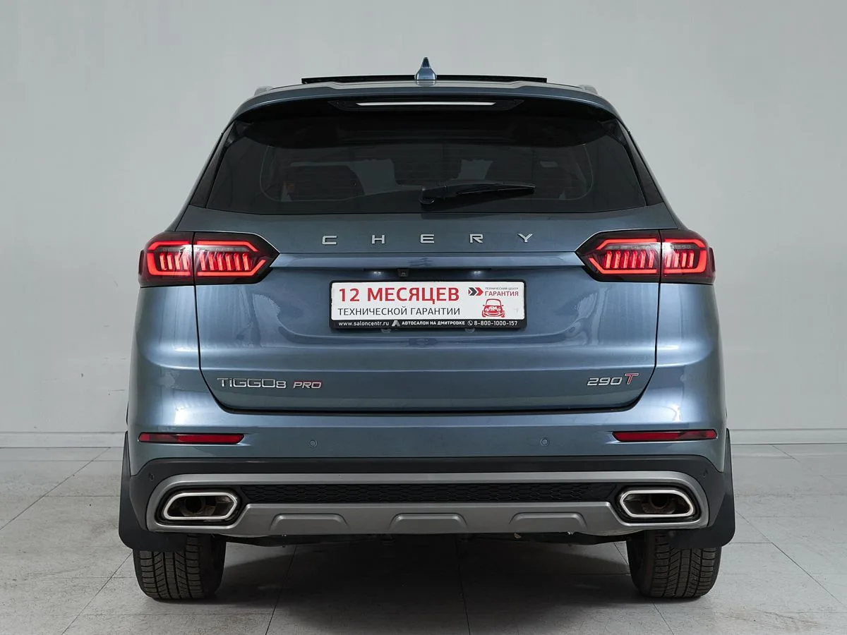 Chery Tiggo 8 Pro I · Ultimate — фото 5
