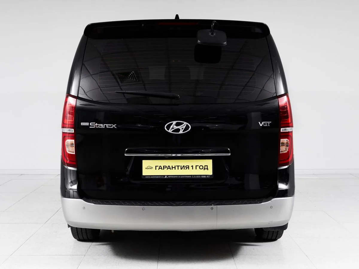Hyundai Grand Starex I Рестайлинг 2 — фото 5