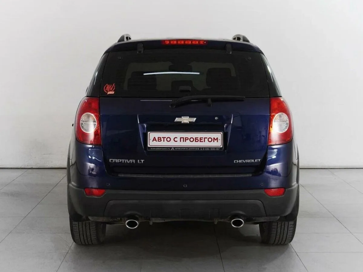 Chevrolet Captiva I Рестайлинг · LS 5 мест — фото 4