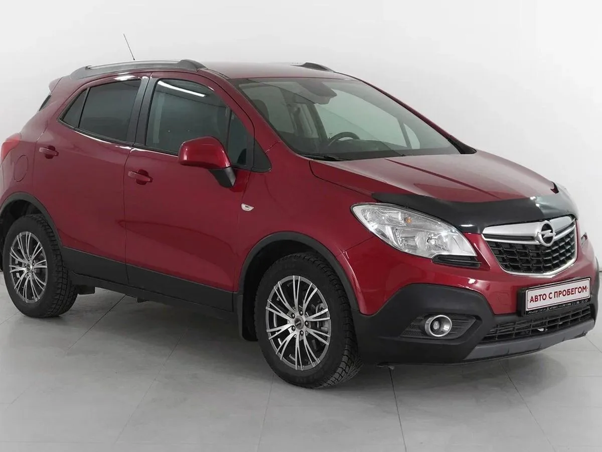 Opel Mokka I · Cosmo