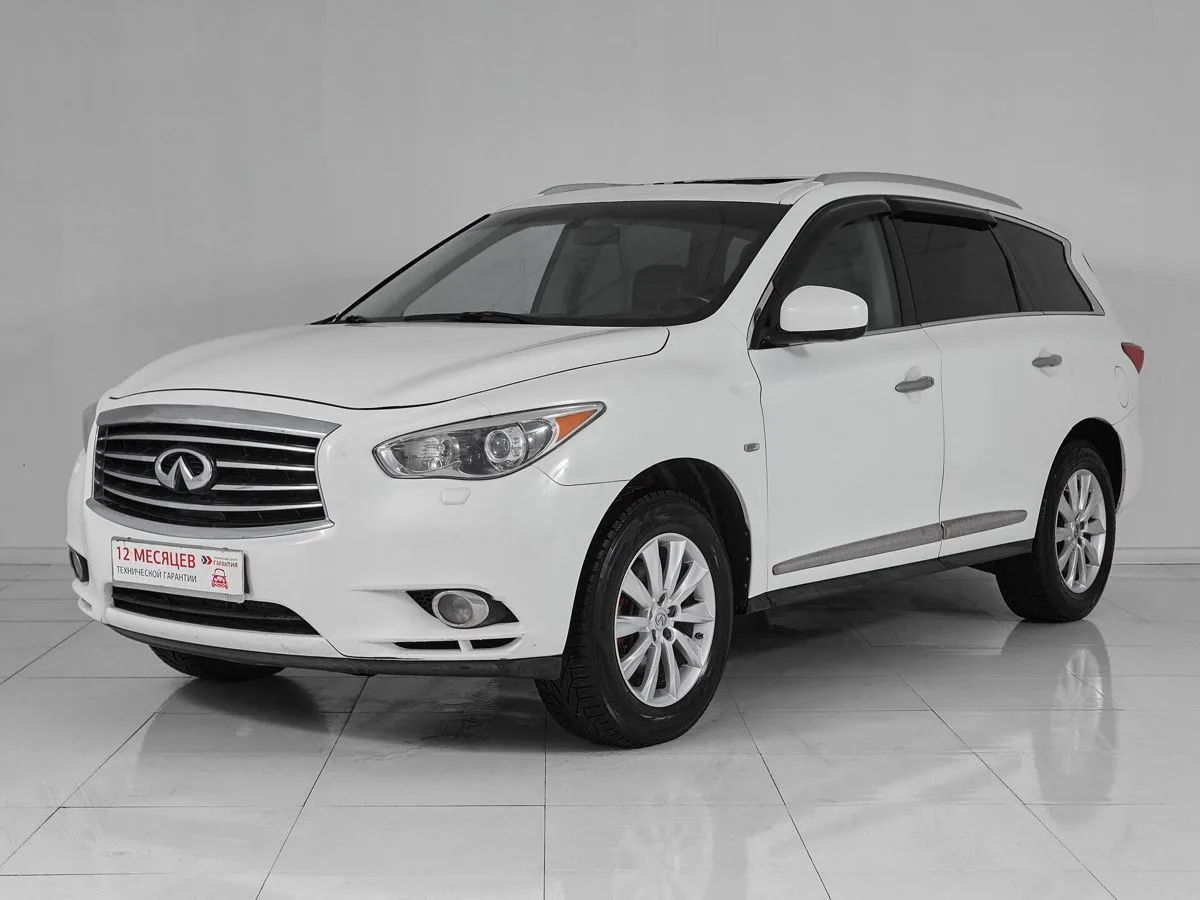 Infiniti JX Elegance