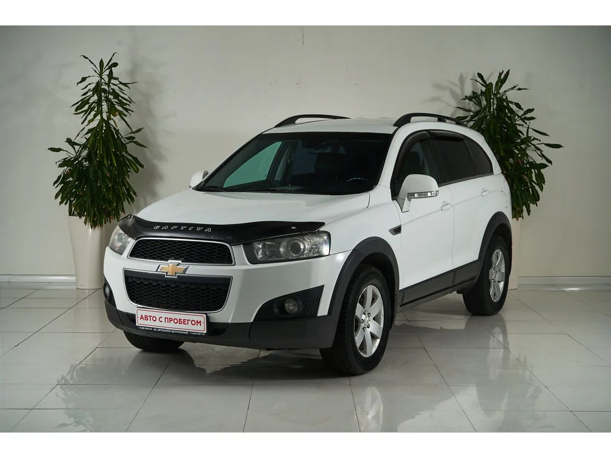 Chevrolet Captiva I Рестайлинг · LT 5 мест