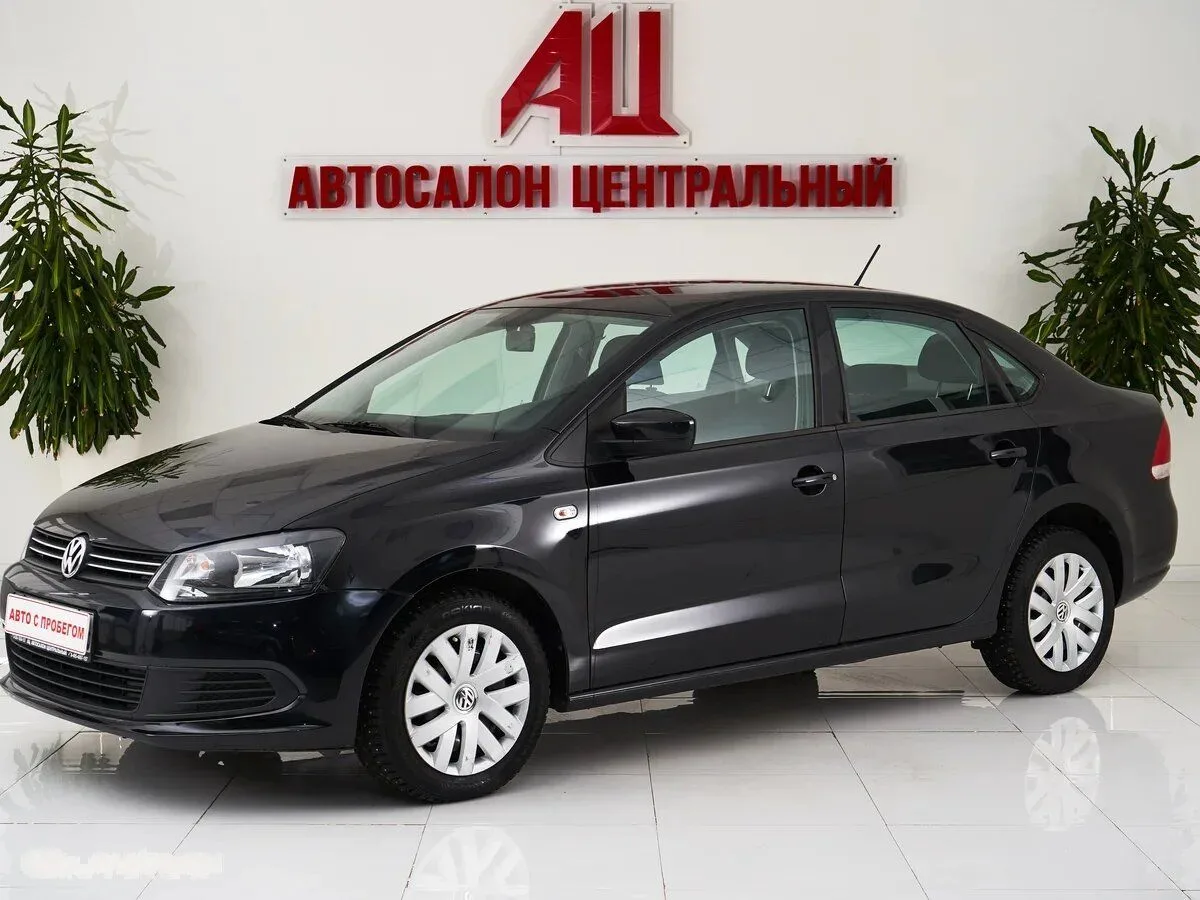 Volkswagen Polo V · Trendline