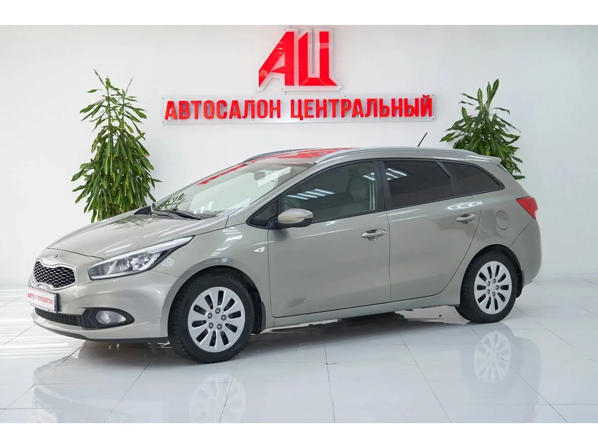 Kia Ceed II · Classic