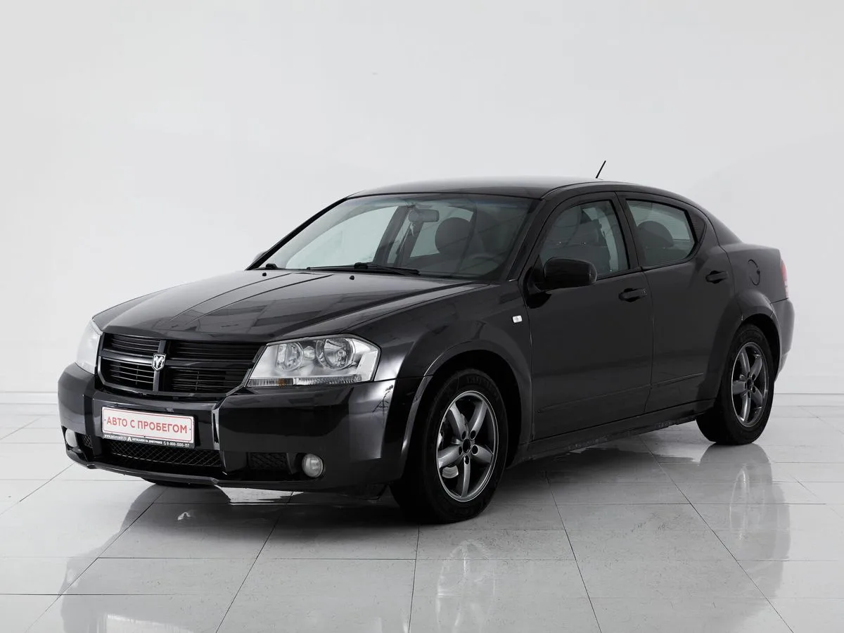 Dodge Avenger II
