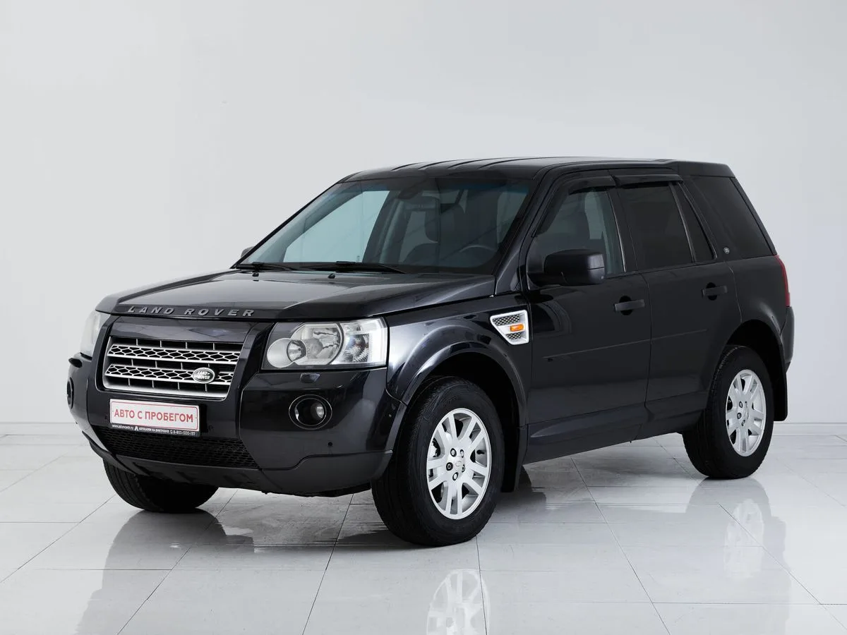 Land Rover Freelander II