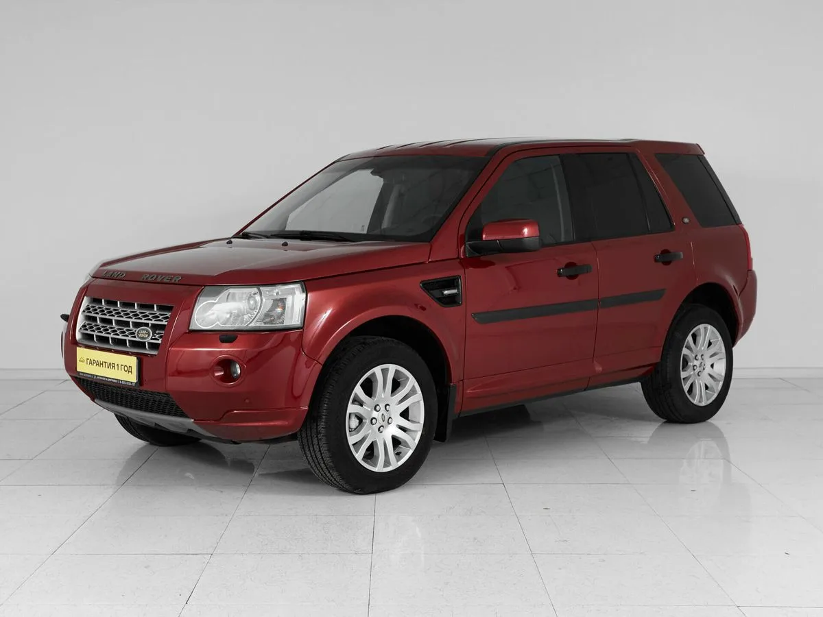 Land Rover Freelander II
