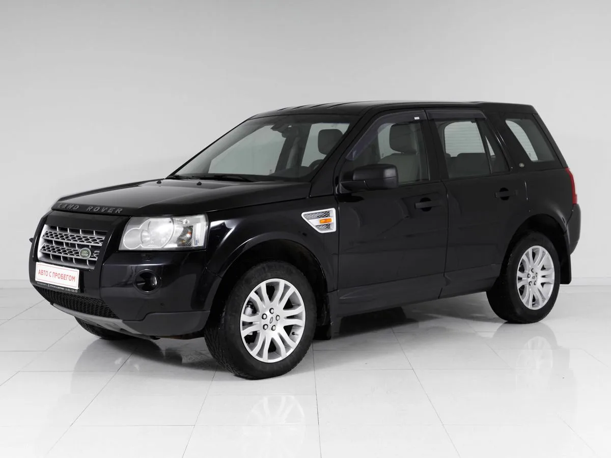 Land Rover Freelander II