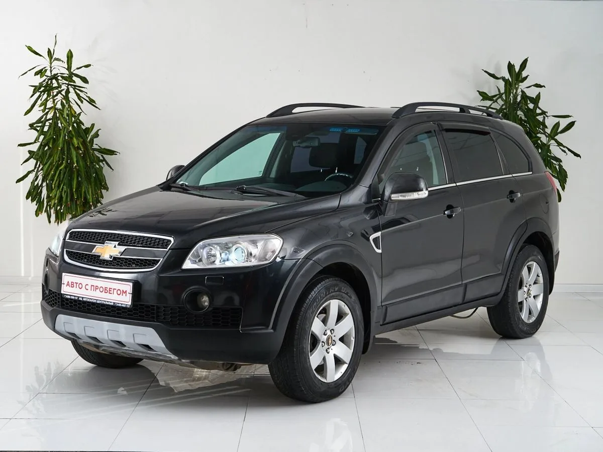 Chevrolet Captiva I