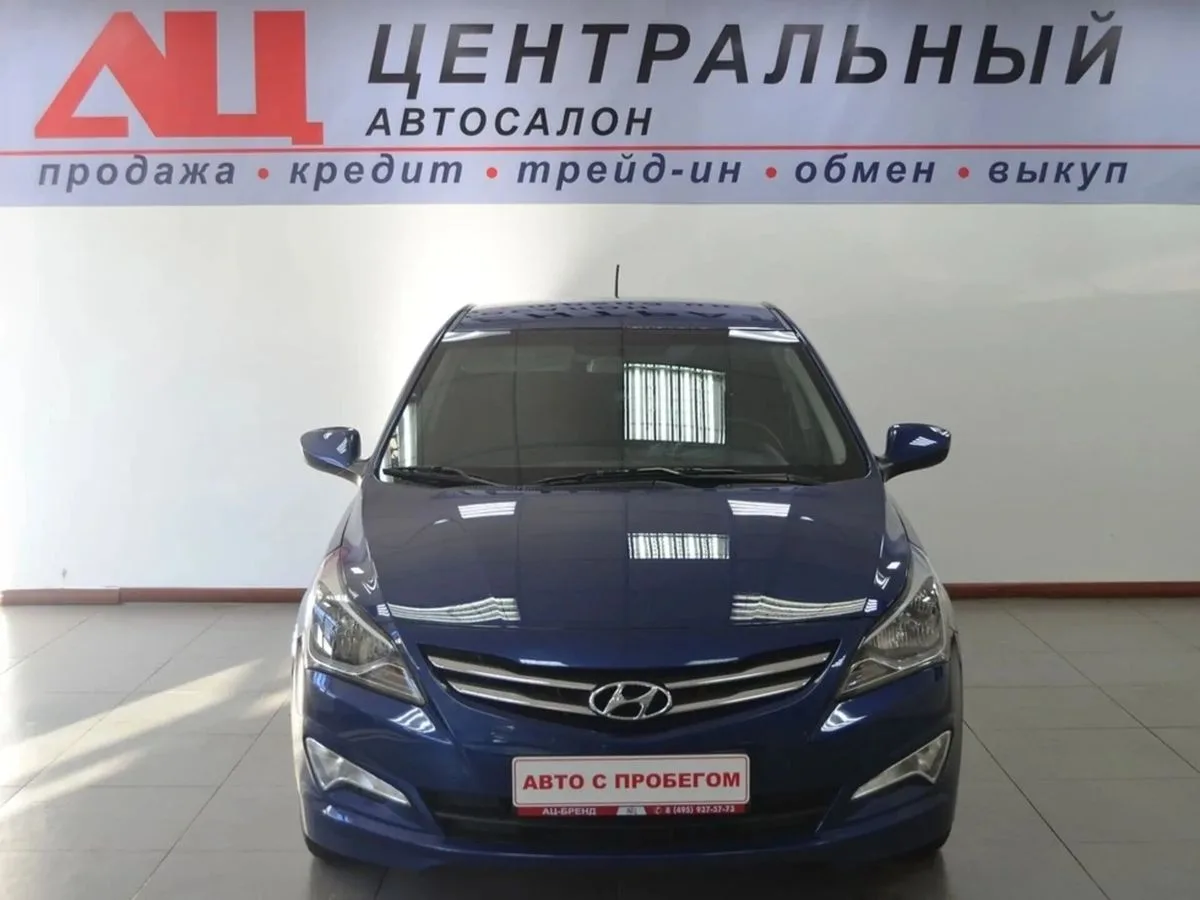 Hyundai Solaris I Рестайлинг — фото 2
