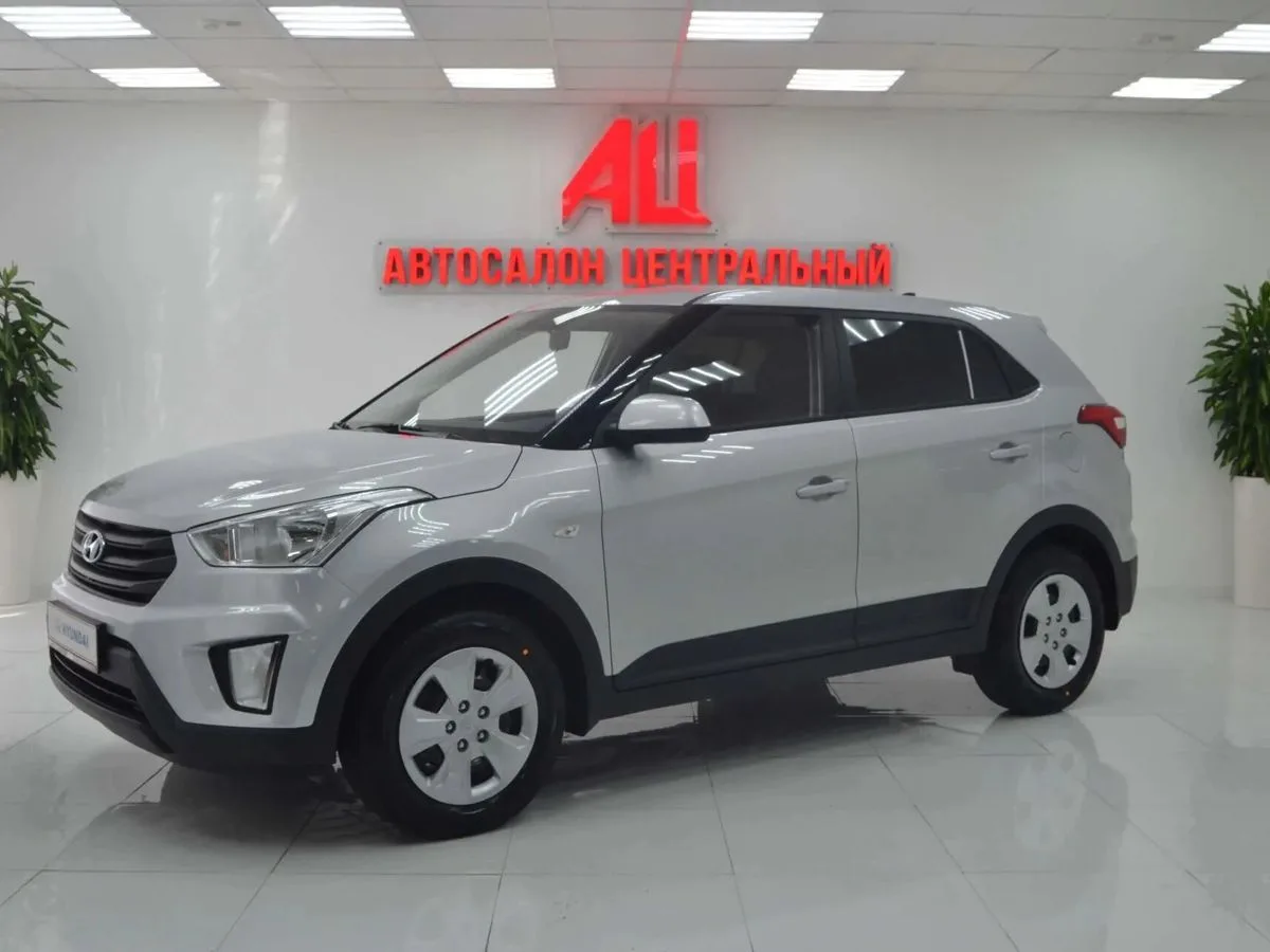 Hyundai Creta I · Active