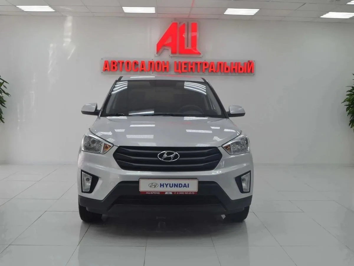 Hyundai Creta I · Active — фото 2