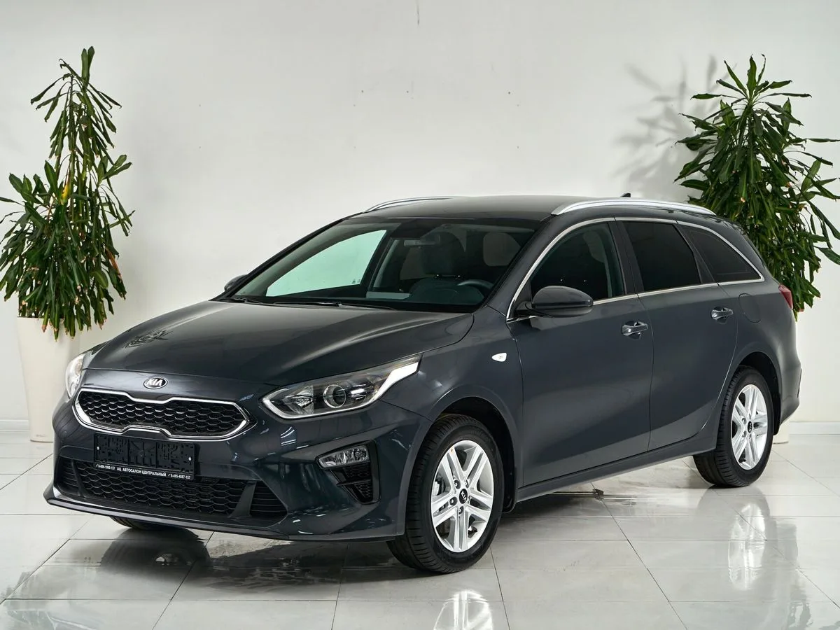 Kia Ceed III