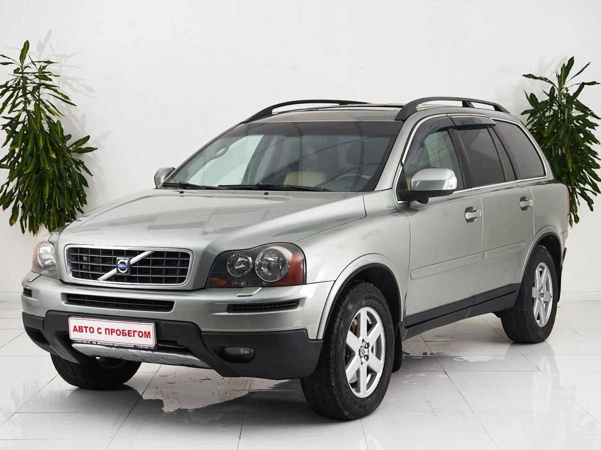 Volvo XC90 I Рестайлинг
