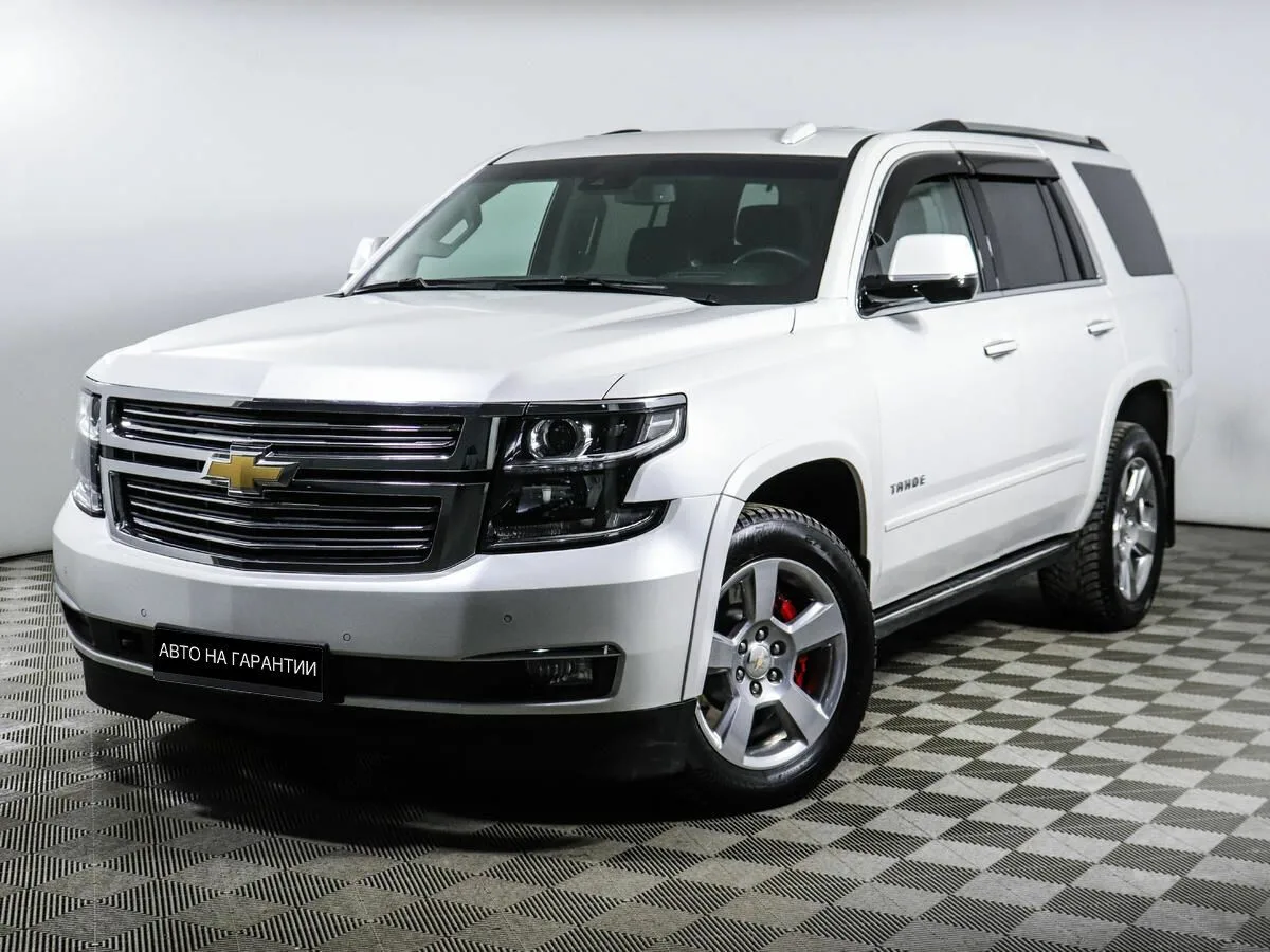 Chevrolet Tahoe IV · LT