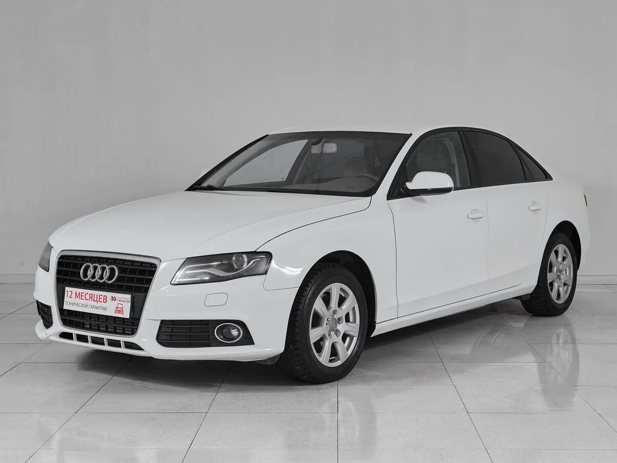 Audi A4 IV (B8) · Стандарт