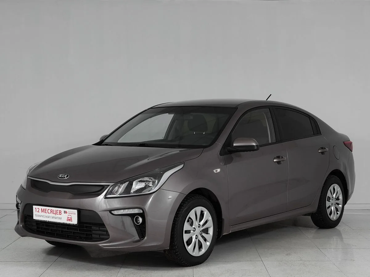 Kia Rio IV · Prestige