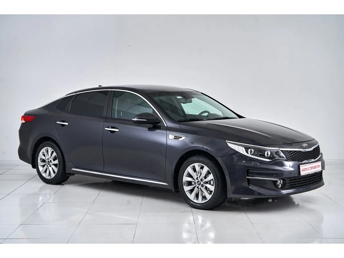 Kia Optima IV — фото 3