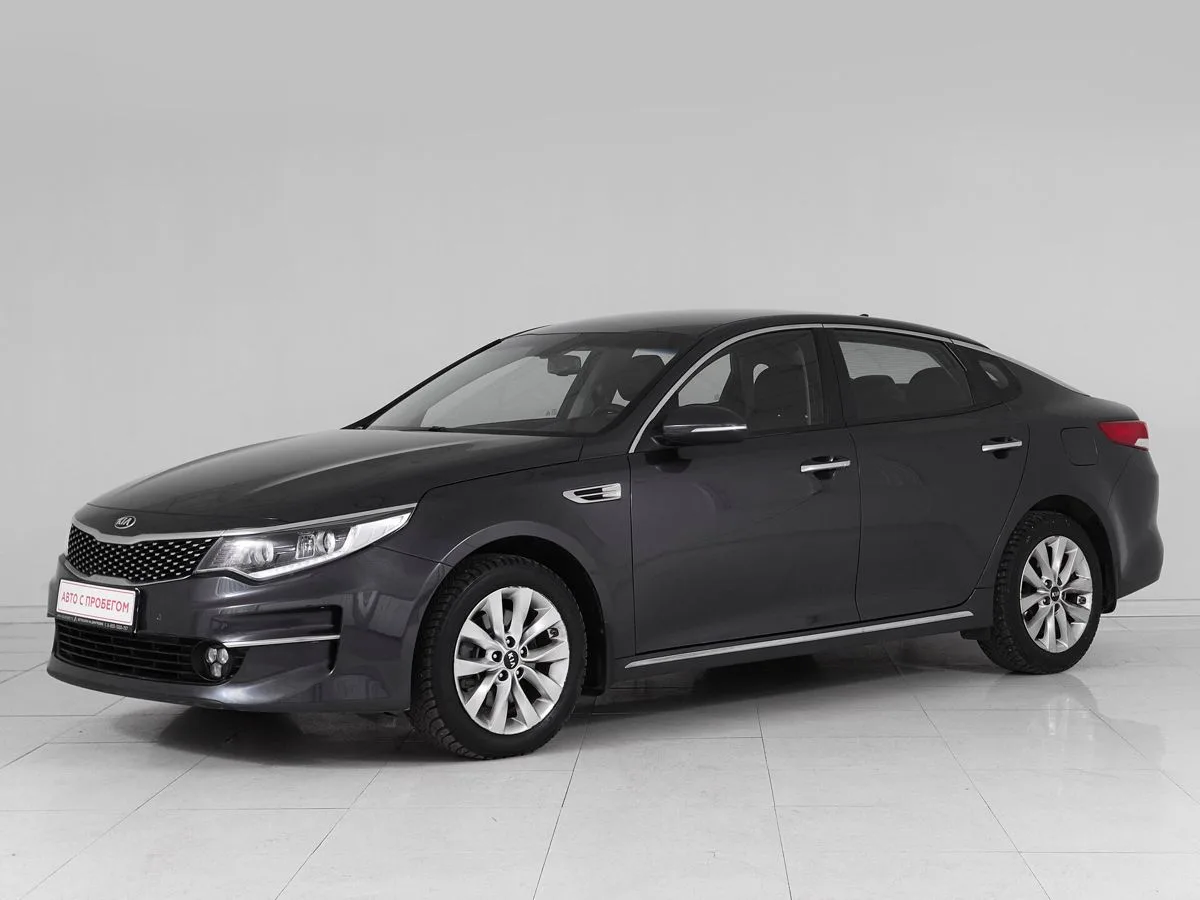 Kia Optima IV · Comfort