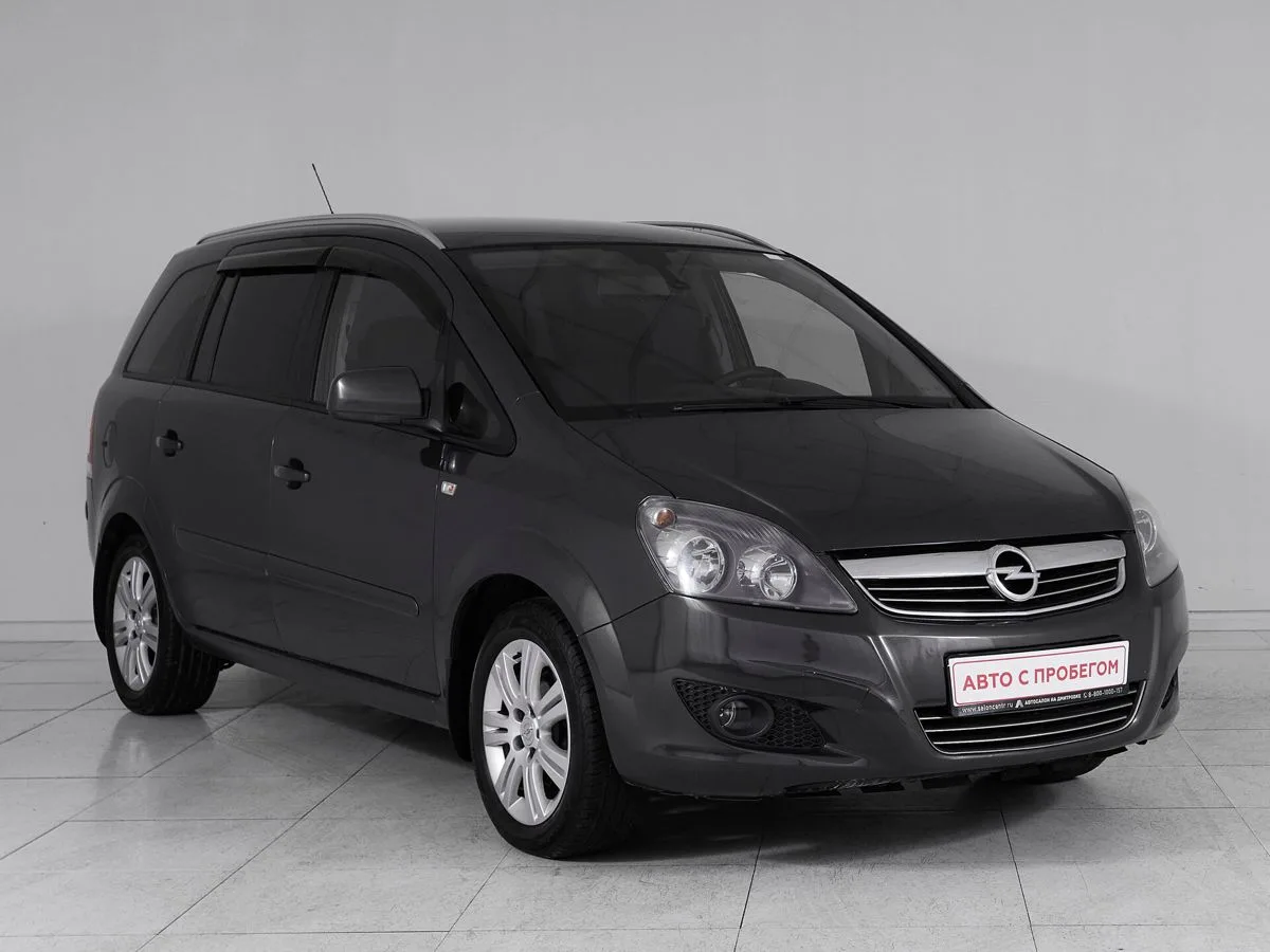 Opel Zafira B Рестайлинг · Family — фото 3