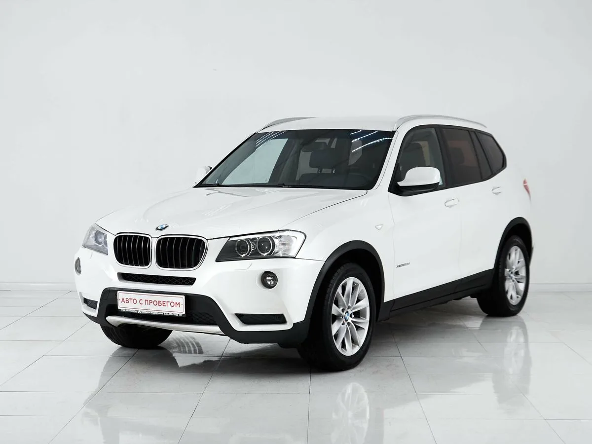 BMW X3 II (F25) · xDrive20d