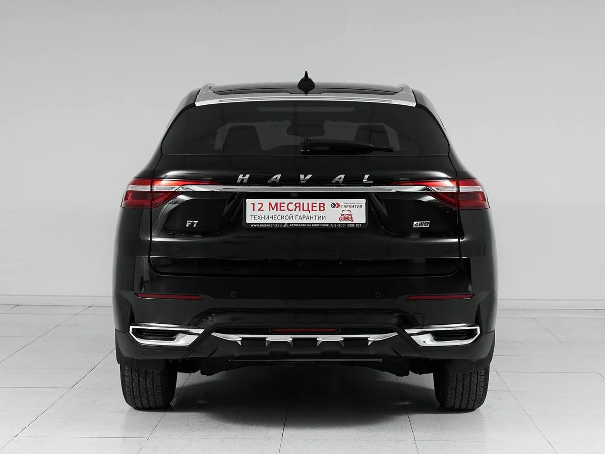 Haval F7 I · Tech Plus — фото 5