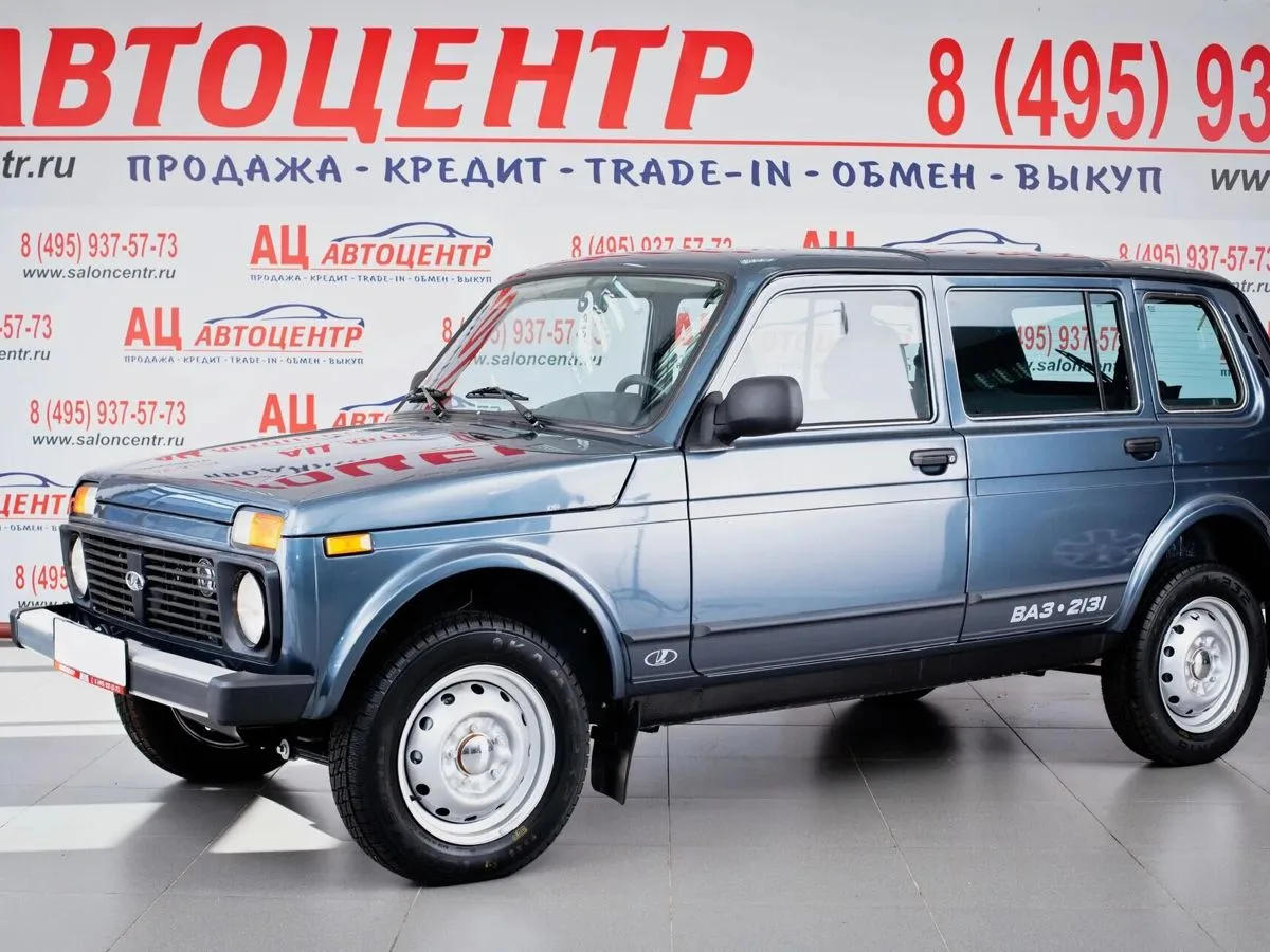 Lada (ВАЗ) Niva Travel I · Classic
