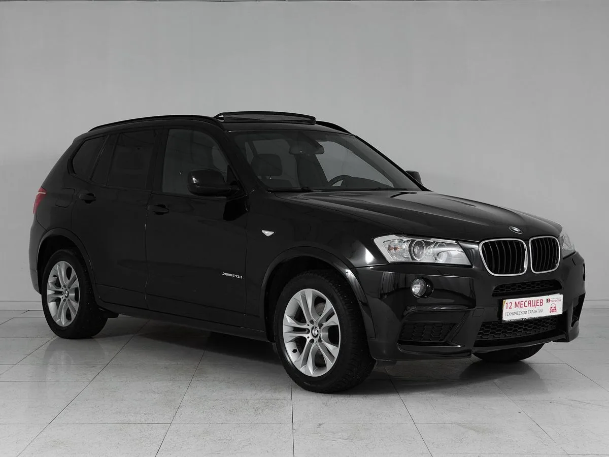 BMW X3 II (F25) · xDrive20d Локальная сборка — фото 3