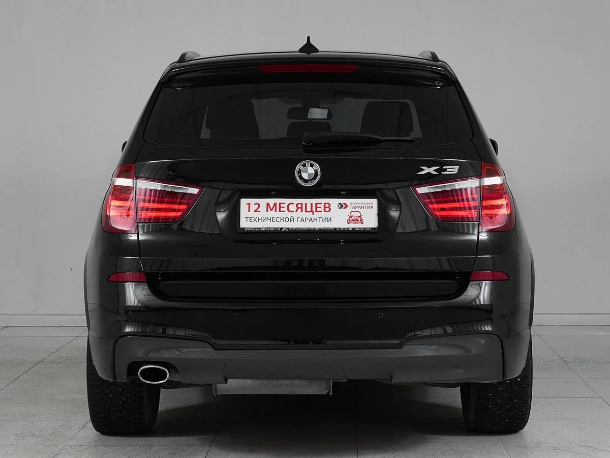 BMW X3 II (F25) · xDrive20d Локальная сборка — фото 5