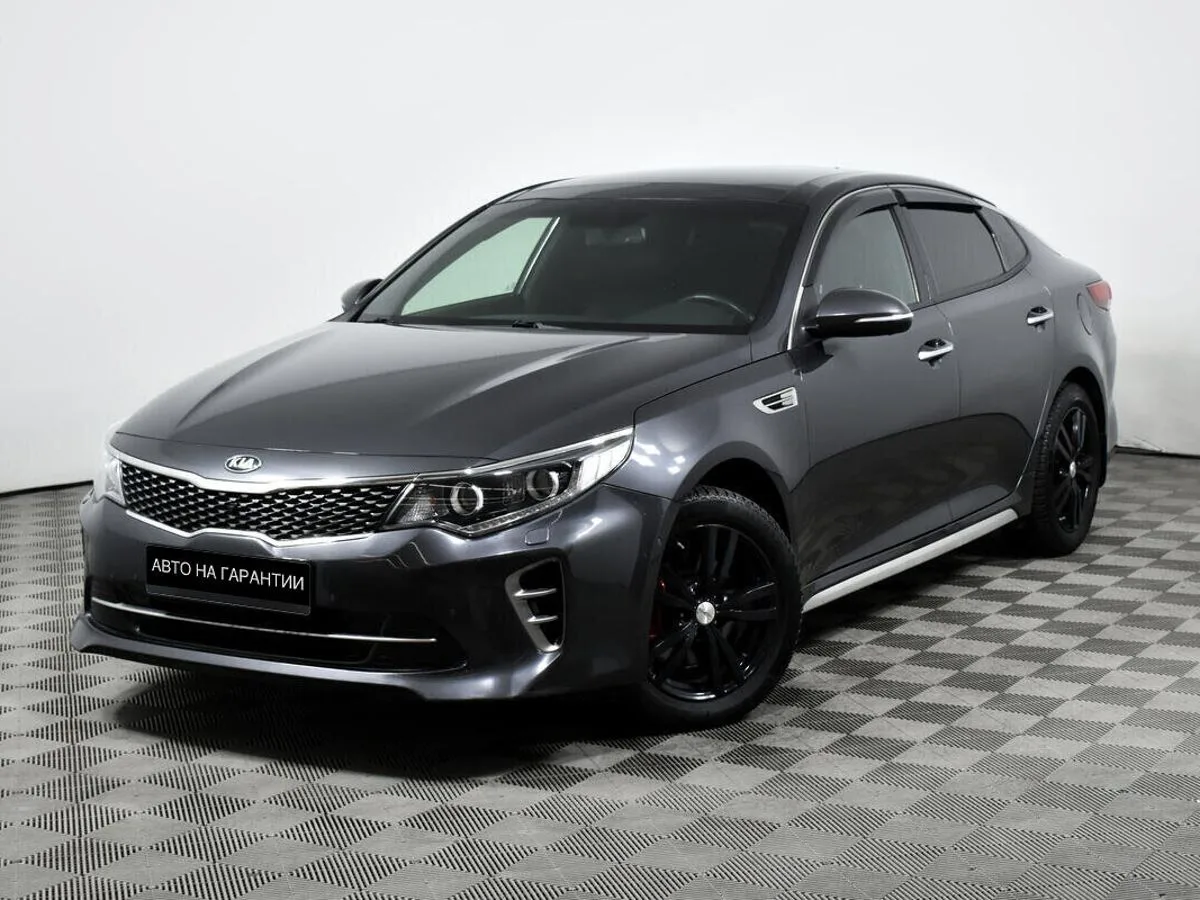 Kia Optima IV · Luxe