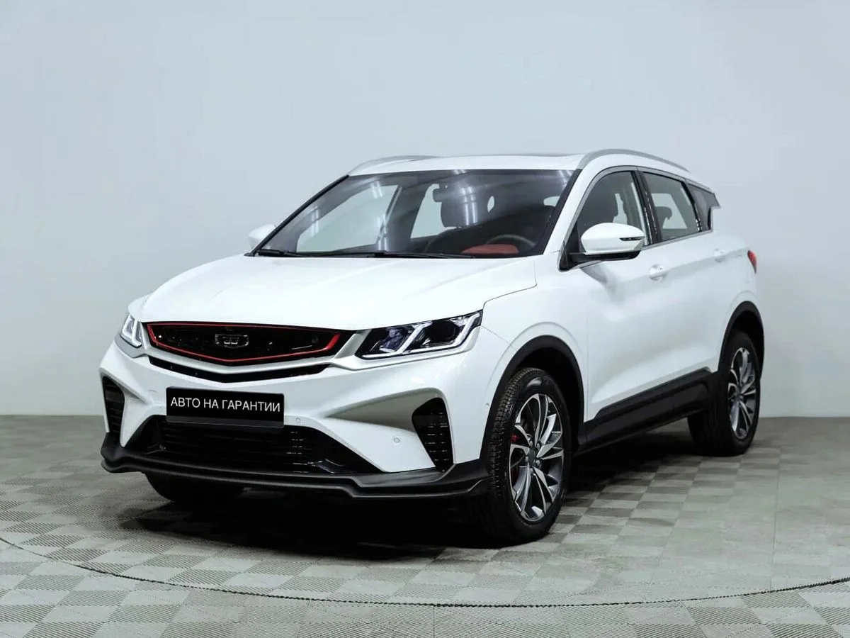 Belgee X50 Престиж