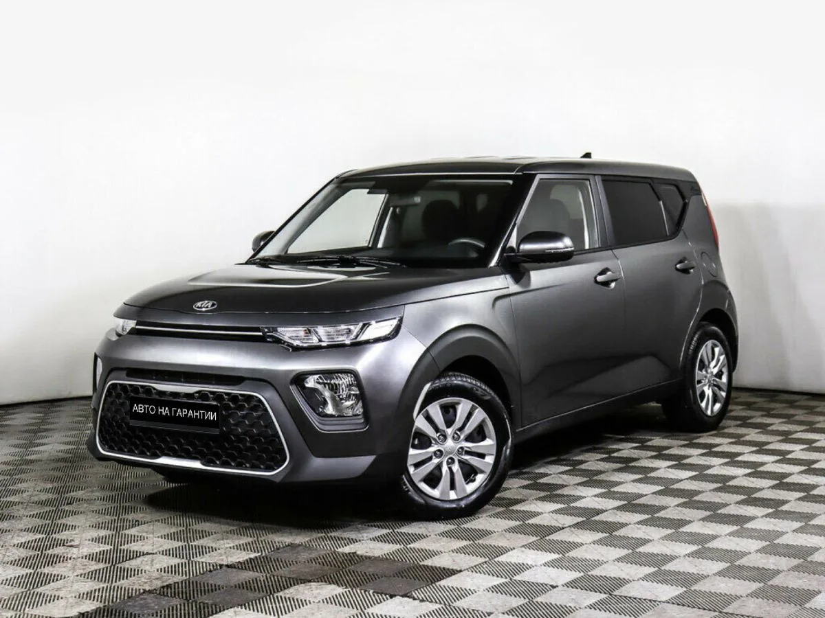 Kia Soul III · Classic