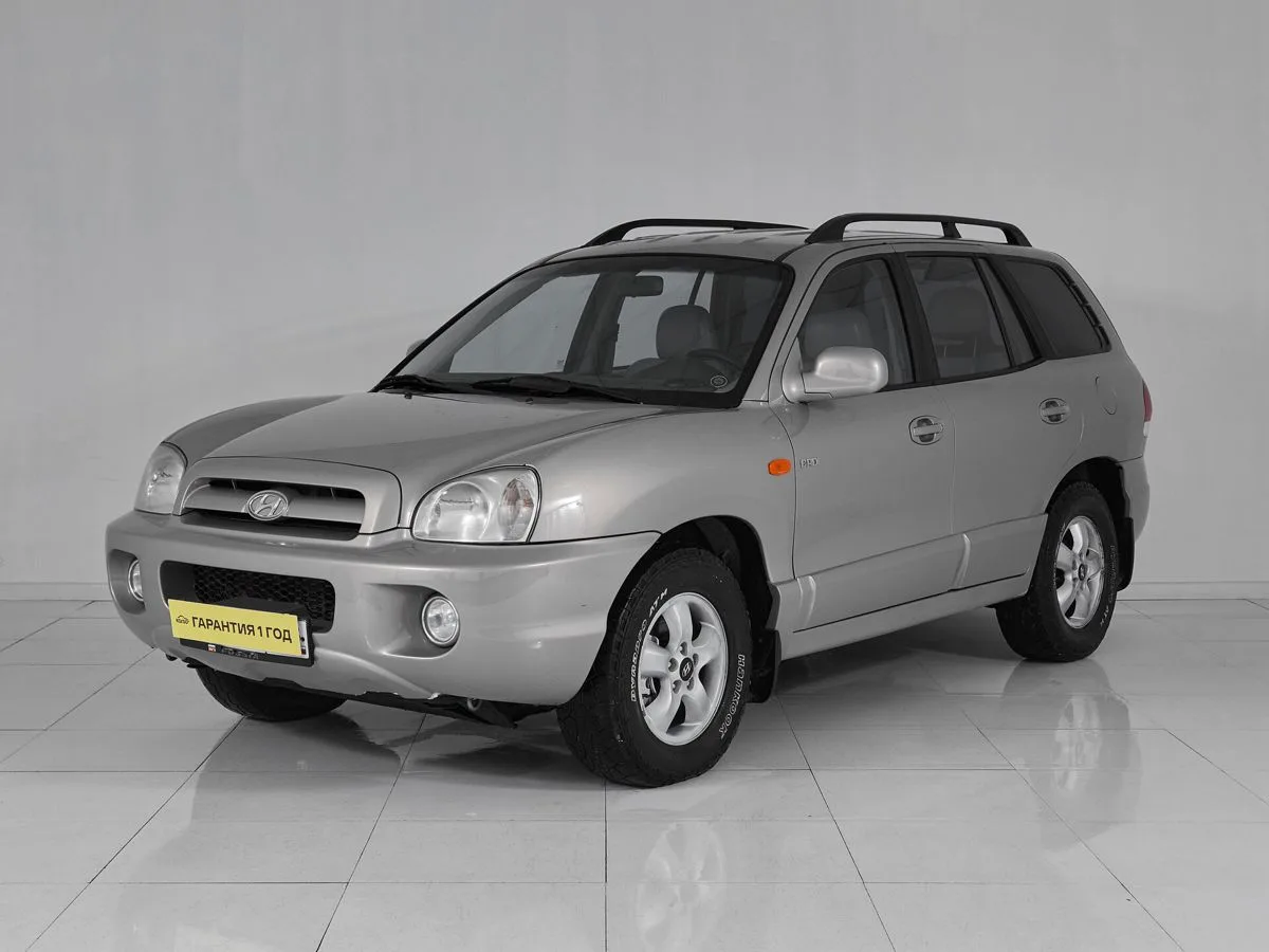 Hyundai Santa Fe Classic