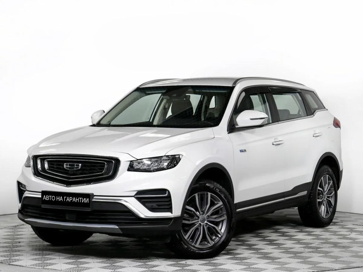 Geely Atlas Pro Luxury
