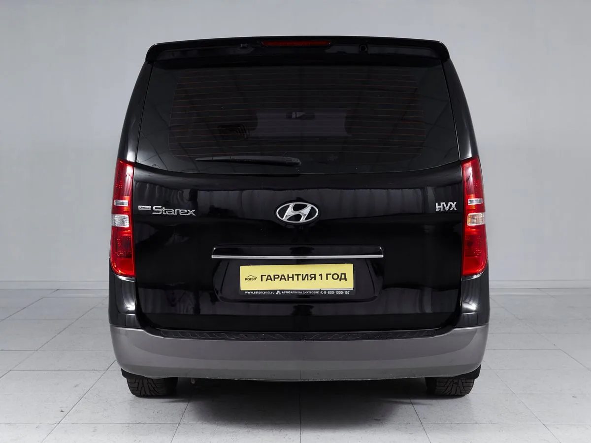 Hyundai Grand Starex I — фото 5