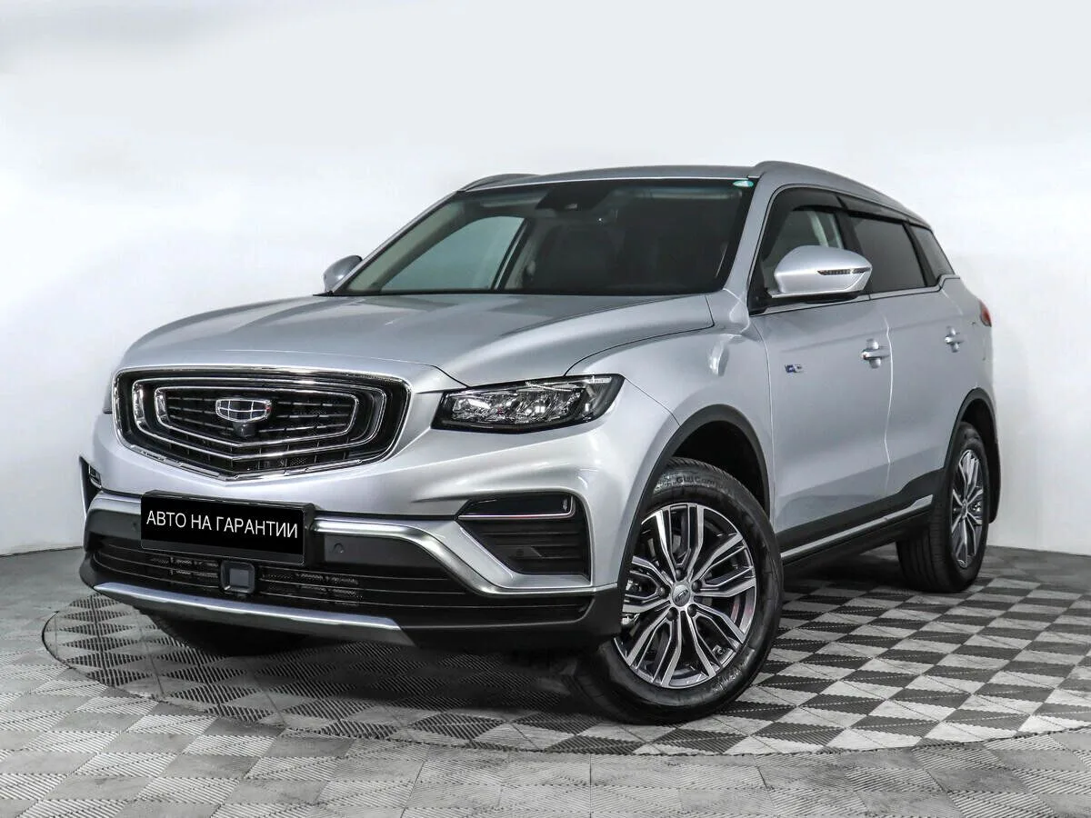 Geely Atlas Pro Luxury