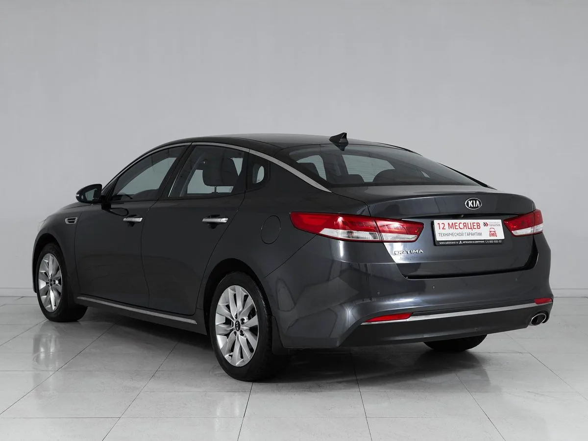 Kia Optima IV · Comfort — фото 4