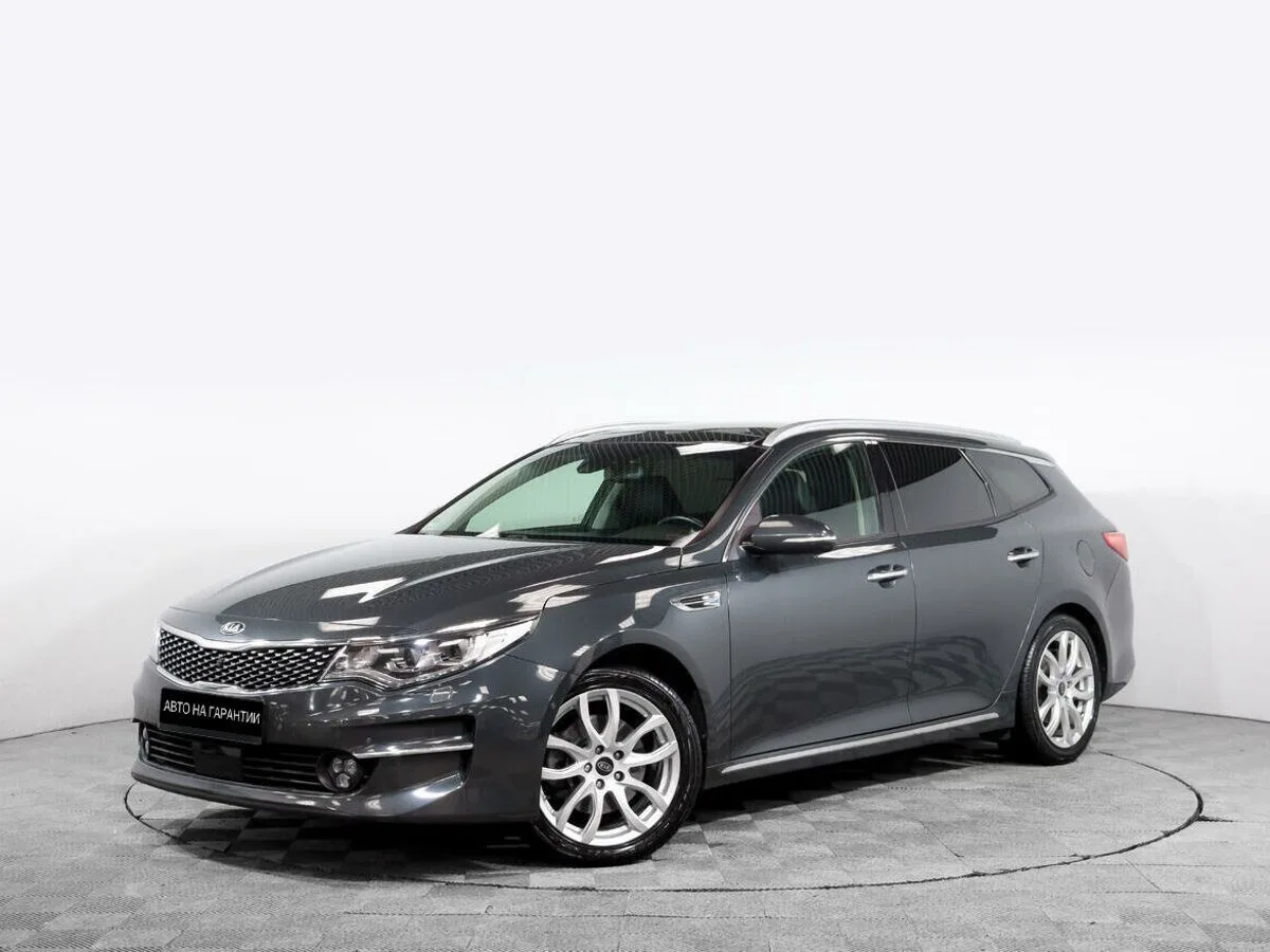 Kia Optima IV