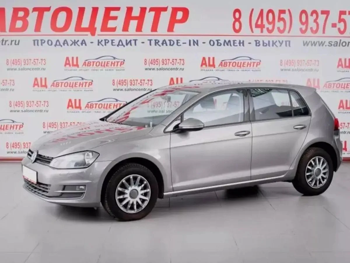 Volkswagen Golf VII · Trendline