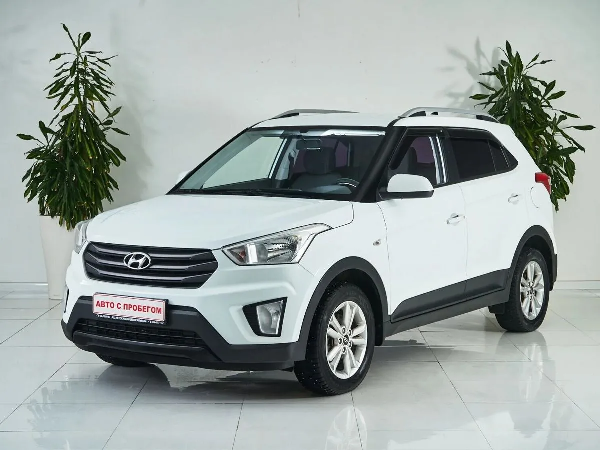 Hyundai Creta I · Active