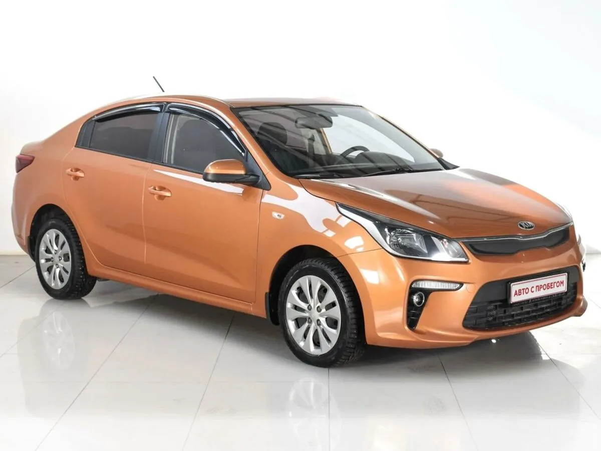 Kia Rio IV