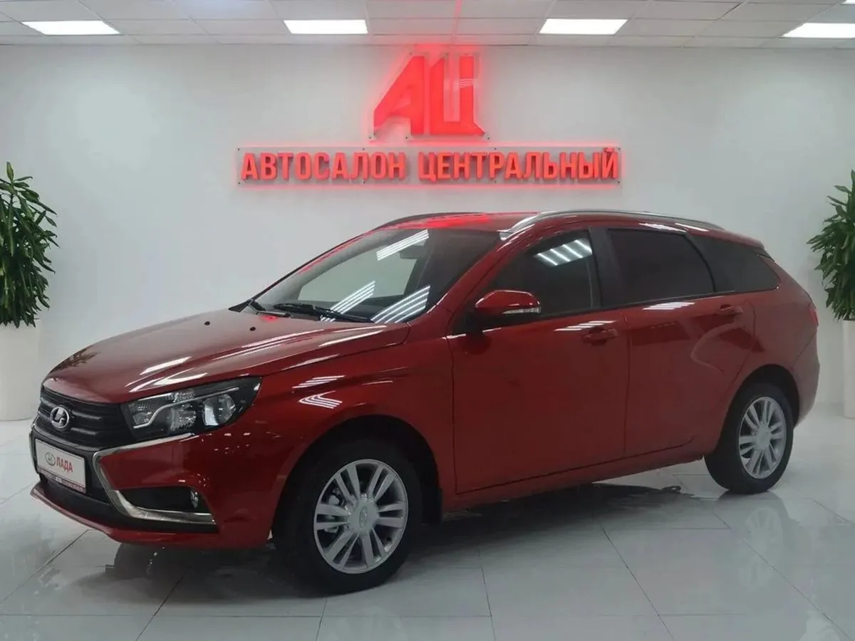 Lada (ВАЗ) XRAY I · Optima Air conditioner (2018)