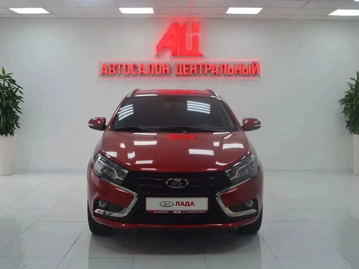 Lada (ВАЗ) XRAY I · Optima Air conditioner (2018) — фото 2