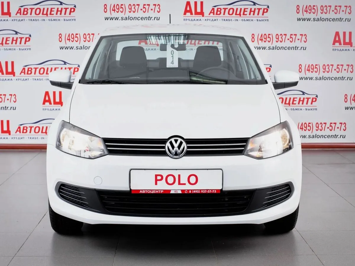 Volkswagen Polo V Рестайлинг · Drive — фото 2