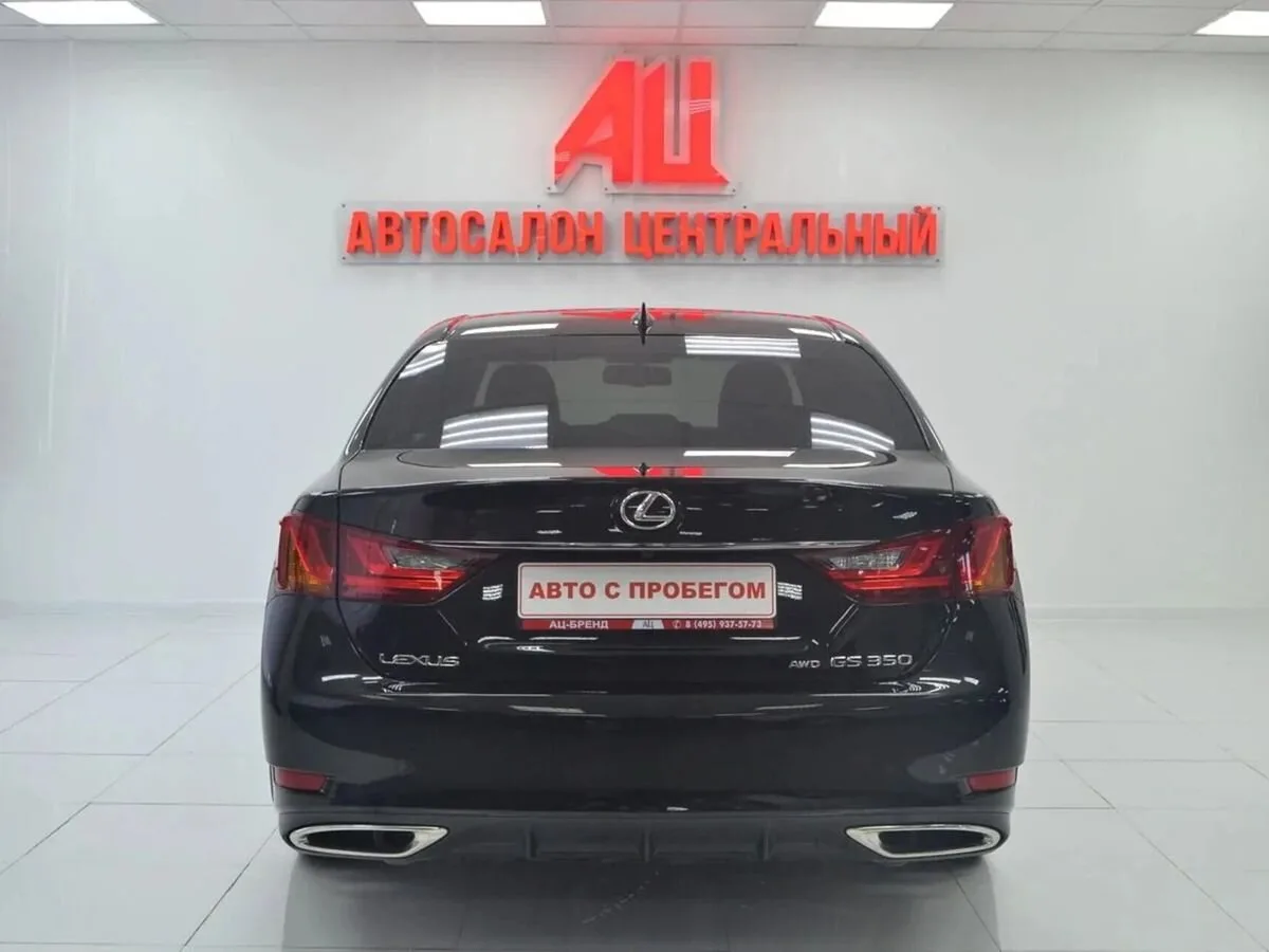 Lexus GS IV · Premium — фото 4