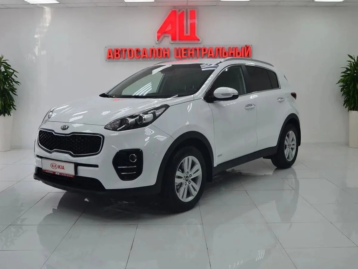 Kia Sportage IV Рестайлинг