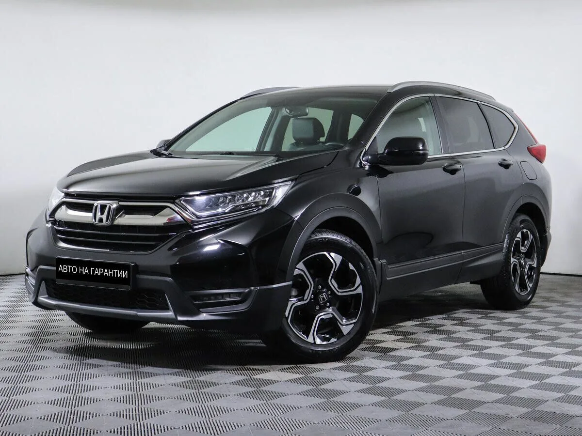 Honda CR-V V · Lifestyle