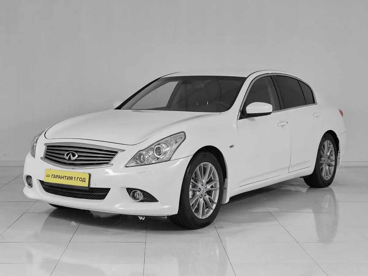 Infiniti G IV · Hi-tech